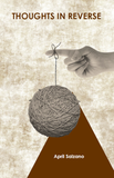 Thoughts in Reverse | April Salzano