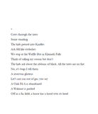 Kindle | Meredith Kimi Lewis