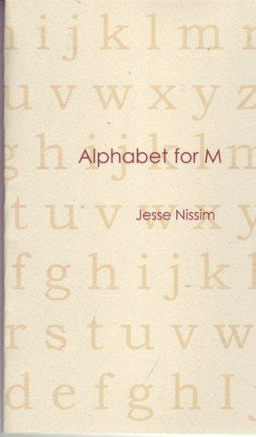 Jesse Nissim / Alphabet for M